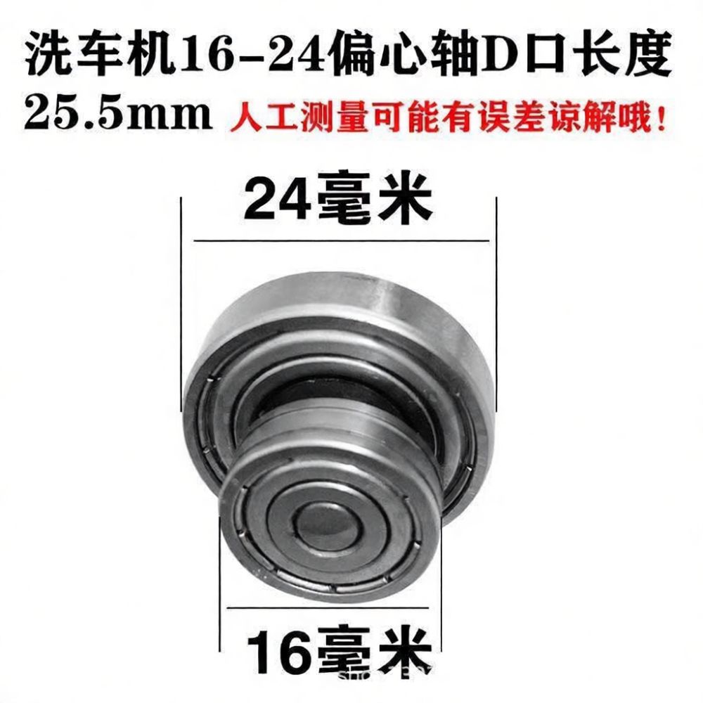 Replacement Gearbox Kit For Fo - đánh giá và giá Vacuum Chamber Kit With Pump