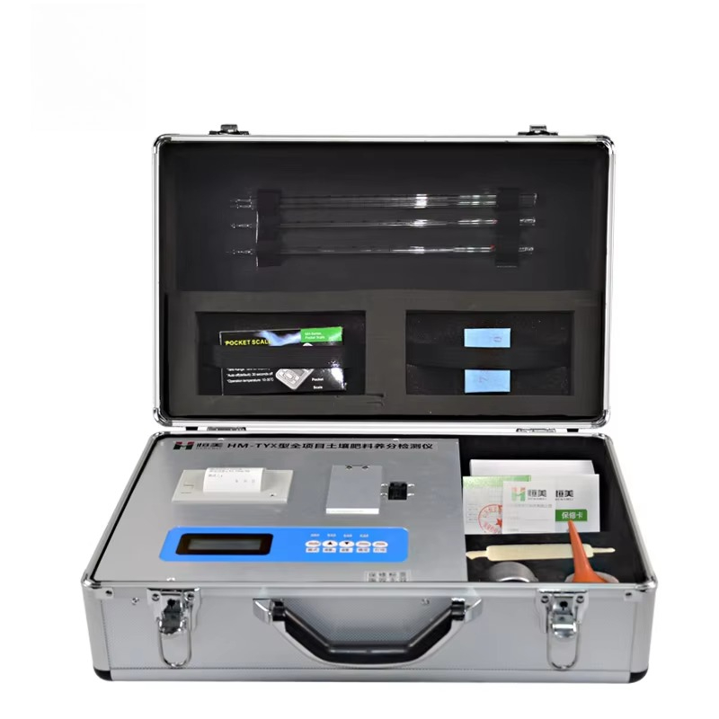 Agriculture Soil Fertilizer De - đánh giá và giá Test Instruments