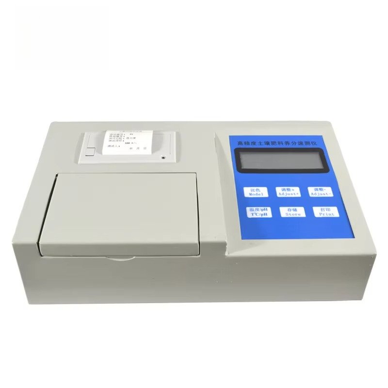 Agriculture Soil Fertilizer De - đánh giá và giá Test Instruments